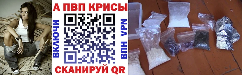 Продажа наркотиков Бакал ГАШ  Галлюциногенные грибы  МЕФ  Марихуана 