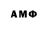 Гашиш VHQ N Fed