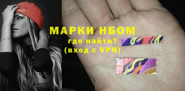 гидра Алексеевка