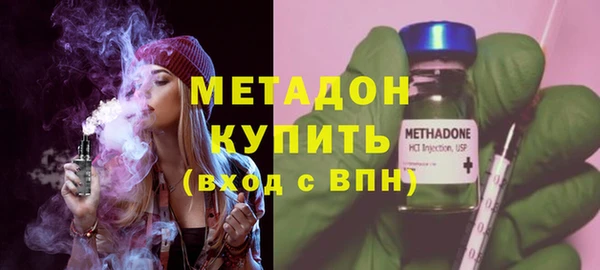 apvp Алексин