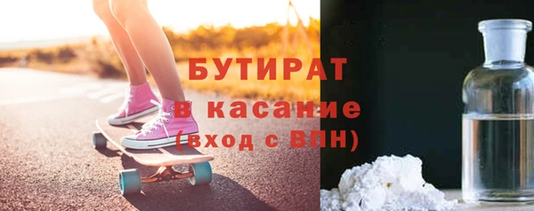apvp Алексин