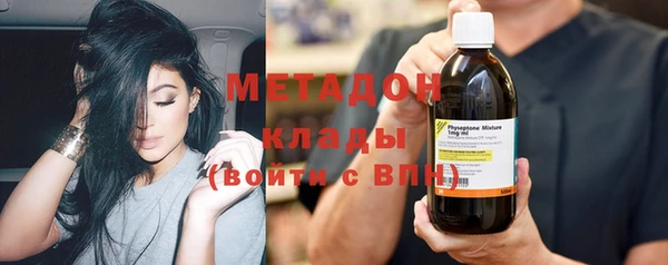 apvp Алексин