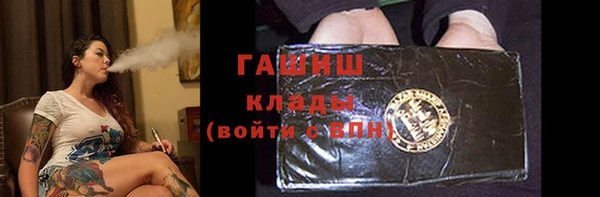 apvp Алексин