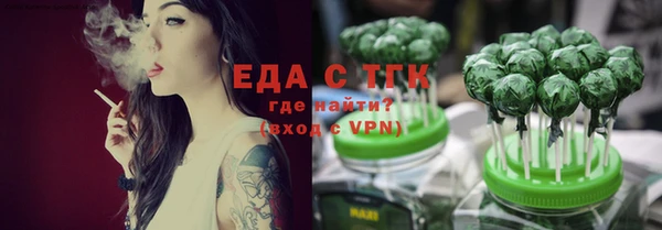 гидра Алексеевка