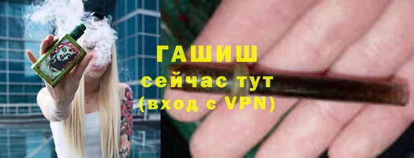 apvp Алексин