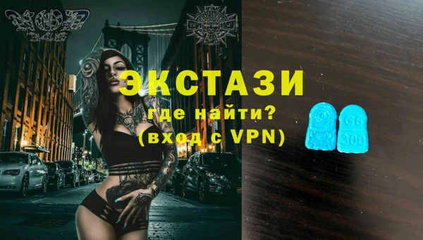 меф Алзамай