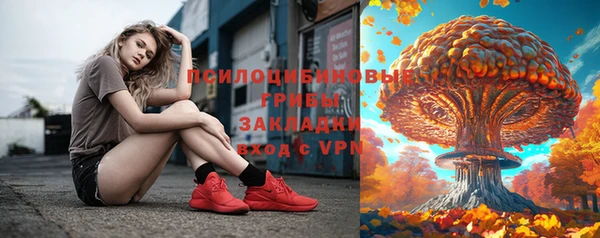 кокаин колумбия Протвино