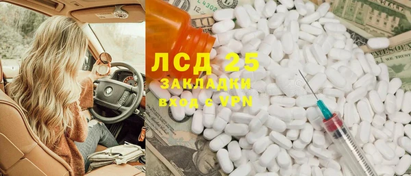 меф Алзамай