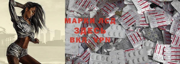 меф Алзамай