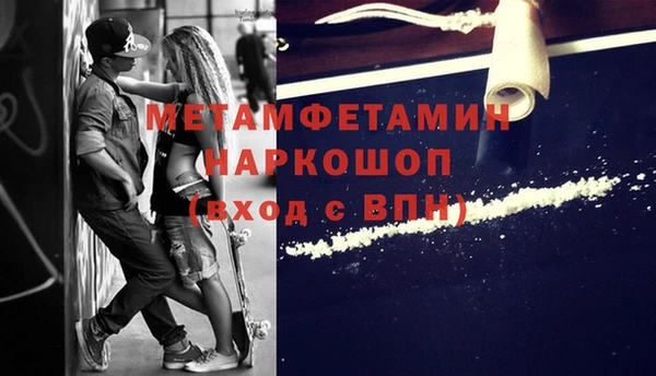 apvp Алексин