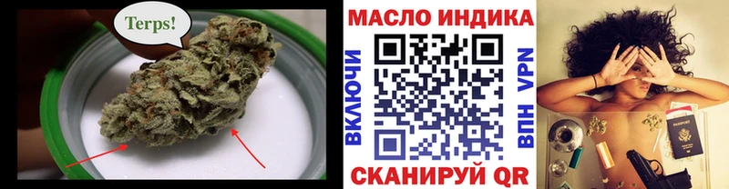 kraken ТОР Бакал Дистиллят ТГК концентрат