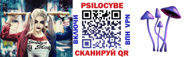 mega tor  где продают наркотики  Бакал  Псилоцибиновые грибы ЛСД 